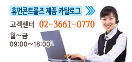 call_center3.jpg