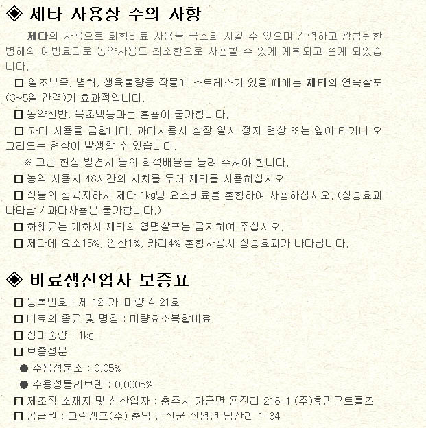 k04.jpg